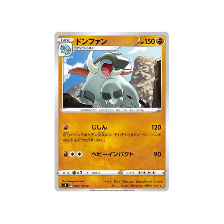 donphan-carte-pokemon-astonishing-volt-tackles4-057