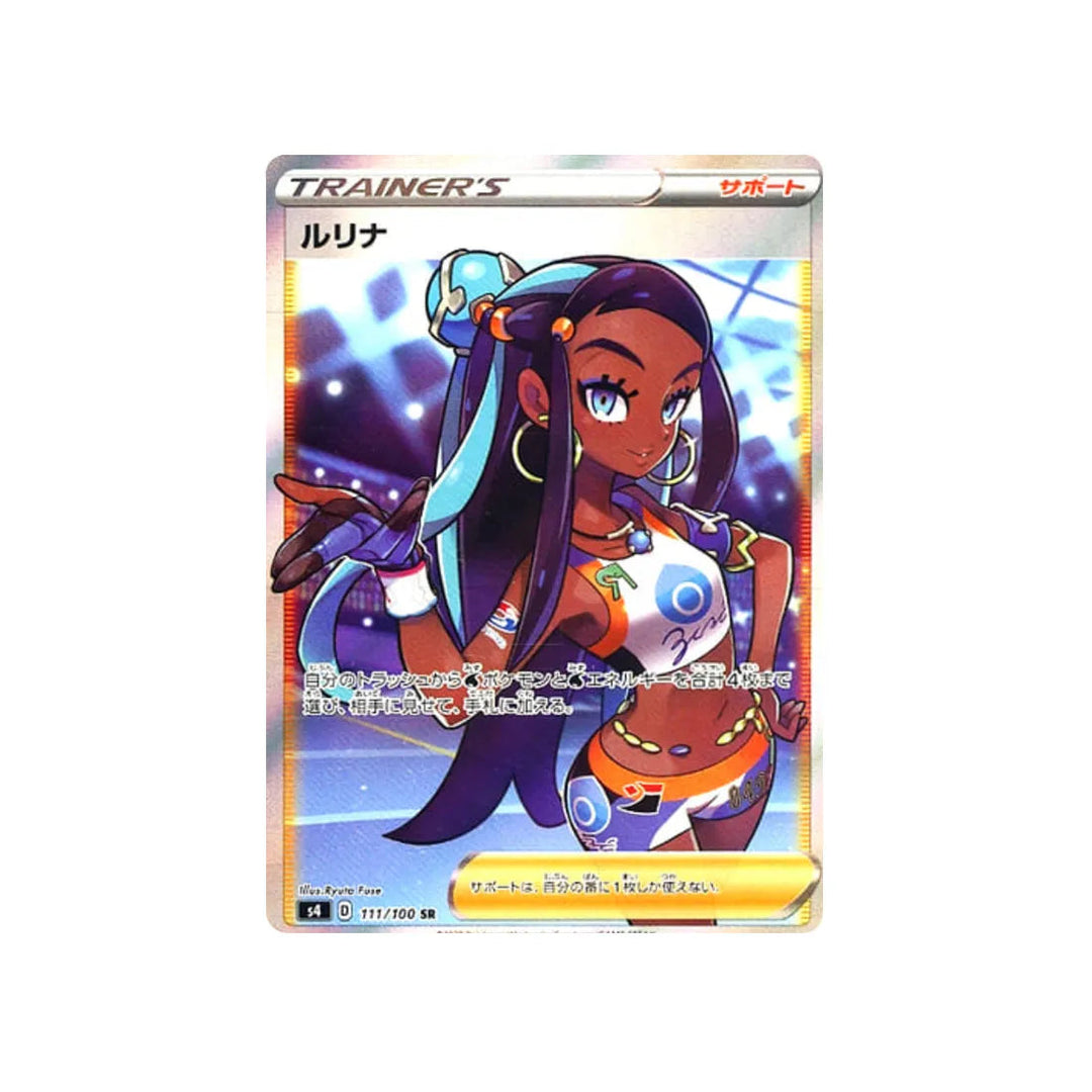 donna-carte-pokemon-astonishing-volt-tackles4-111