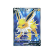Carte Pokémon Voltali V S6a 078/069