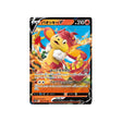 flamoutan-v-carte-pokemon-vstar-universe-s12a-020
