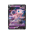 carte-pokemon-vstar-universe-s12a-053172-mew-v