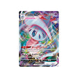 sorcilence-vmax-carte-pokemon-vstar-universe-s12a-066