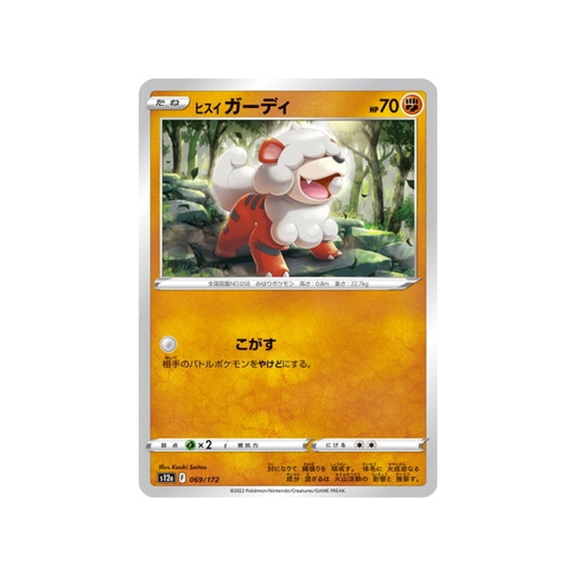 carte-pokemon-vstar-universe-s12a-069172-caninos-de-hisui