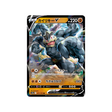 carte-pokemon-vstar-universe-s12a-071172-mackogneur-v