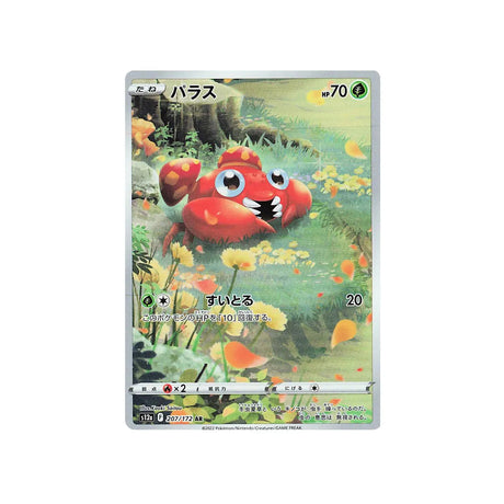 paras-carte-pokemon-vstar-universe-s12a-207