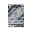 zacian-v-carte-pokemon-vstar-universe-s12a-225