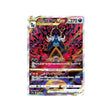 clamiral-de-hisui-vstar-carte-pokemon-vstar-universe-s12a-230