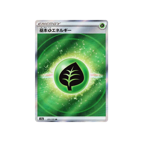 energie-plante-carte-pokemon-vstar-universe-s12a-251