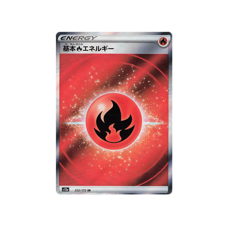 energie-feu-carte-pokemon-vstar-universe-s12a-252