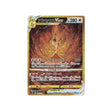 arceus-vstar-carte-pokemon-vstar-universe-s12a-262