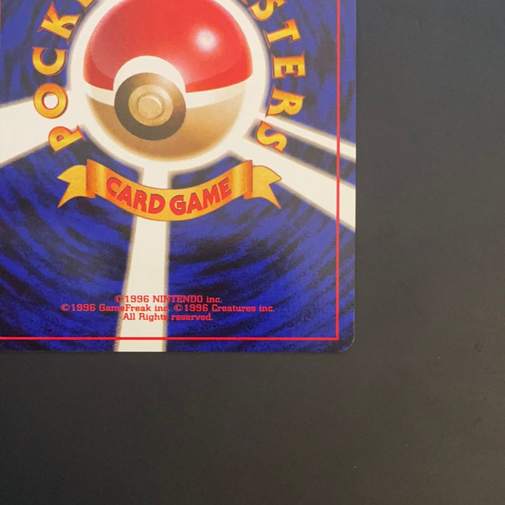Carte Pokémon Wizard Aéromite 049
