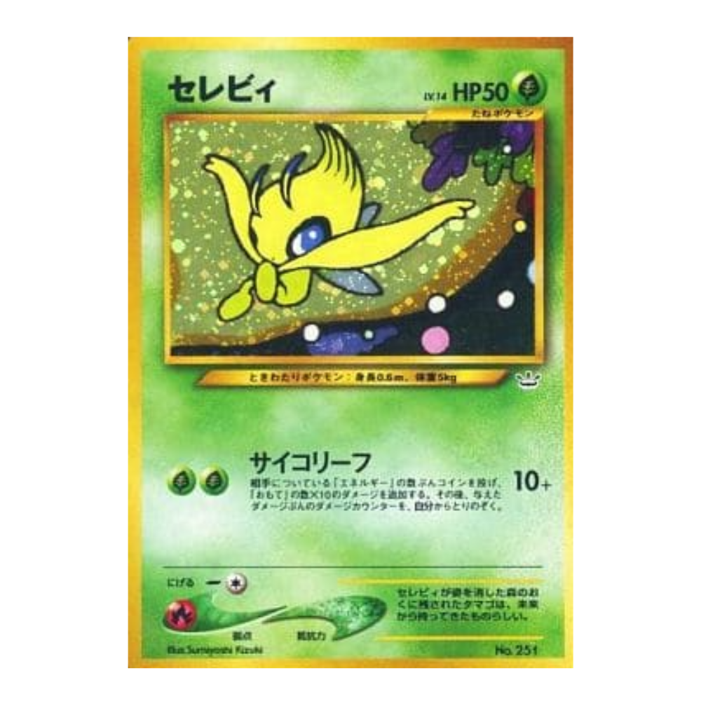 Carte Pokémon Celebi Neo 251