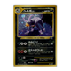 Cartes Wizard
