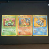 Carte Pokémon Wizard Starters CD Promo (set de 3)