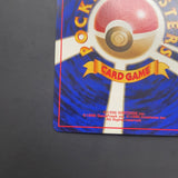 Carte Pokémon Wizard Steelix Neo 208
