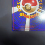 Carte Pokémon Wizard Tortank CD Promo 009
