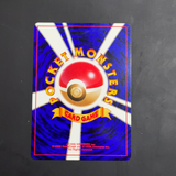 Carte Pokémon Wizard Voltali Neo 135