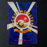 Carte Pokémon Wizard Voltali Obscur 135