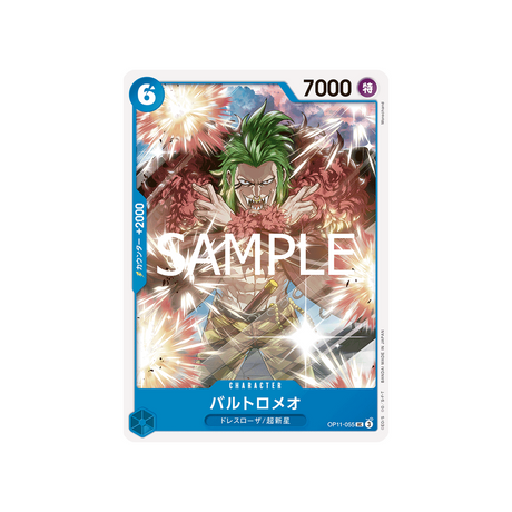cartes-one-piece-card-a-fist-of-divine-speed-op11-055-bartolomeo-uc