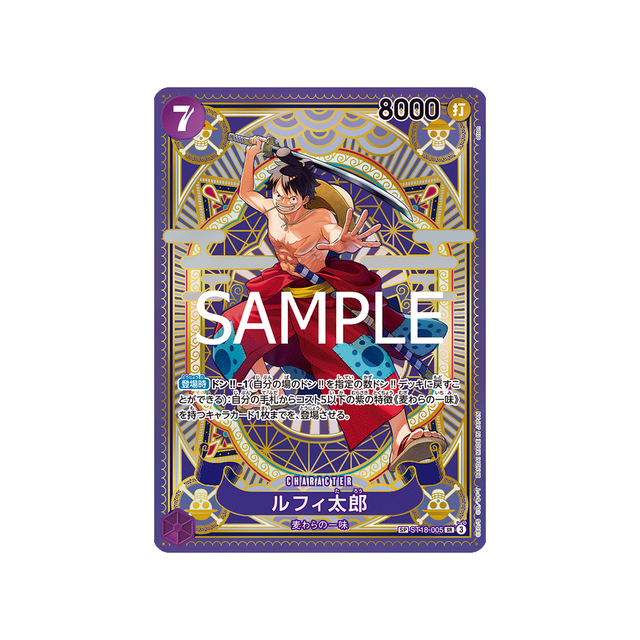 cartes-one-piece-card-a-fist-of-divine-speed-st18-005-luffy-tarou-parallele