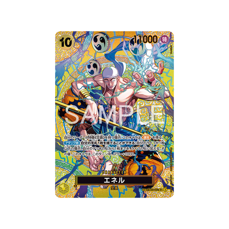 cartes-one-piece-card-adventure-on-kamis-island-eb02-052-enel-parallele-speciale