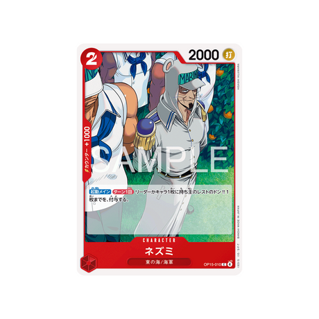 cartes-one-piece-card-adventure-on-kamis-island-op15-010-nezumi
