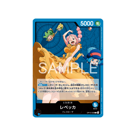 cartes-one-piece-card-adventure-on-kamis-island-op15-039-rebecca