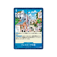 cartes-one-piece-card-adventure-on-kamis-island-op15-057-dressrosa-kingdom