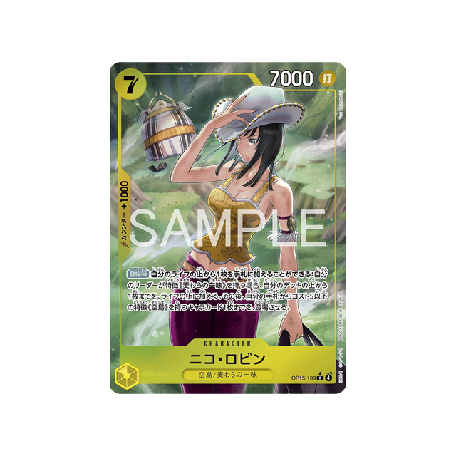 cartes-one-piece-card-adventure-on-kamis-island-op15-109-nico-robin-parallele