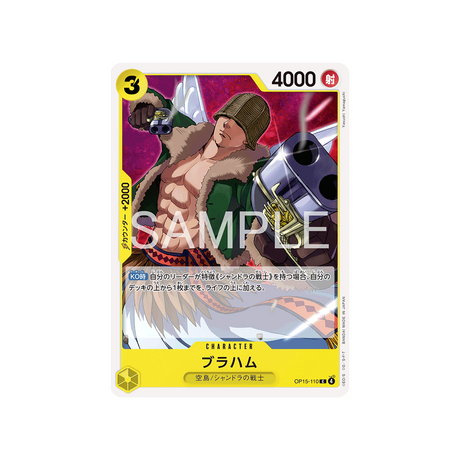cartes-one-piece-card-adventure-on-kamis-island-op15-110-braham