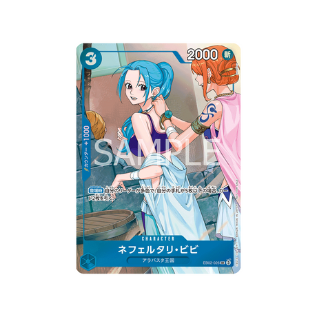 cartes-one-piece-card-anime-25th-collection-eb02-026-nefeltari-vivi-parallele-speciale
