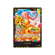 cartes-one-piece-card-awakening-of-the-new-era-op05-091-rebecca-parallele-parallele