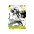 cartes-one-piece-card-awakening-of-the-new-era-op05-102-gedatsu-parallele-parallele