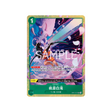 cartes-one-piece-card-best-selection-vol-1-op01-057-tougen-shirataki-parallele-parallele