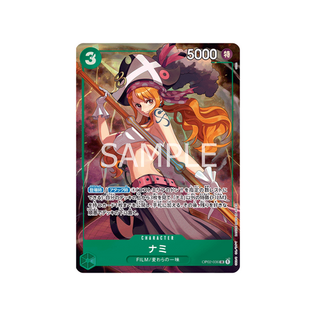 cartes-one-piece-card-best-selection-vol-1-op02-036-nami-parallele-parallele-speciale