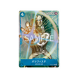 cartes-one-piece-card-best-selection-vol-1-st03-012-pacifista-parallele-parallele
