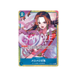 cartes-one-piece-card-best-selection-vol-1-st03-017-love-love-mellow-parallele-parallele