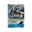 cartes-one-piece-card-best-selection-vol-3-op08-040-atmos-parallele
