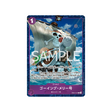 cartes-one-piece-card-best-selection-vol.5-eb02-041-merry-go-parallele