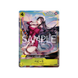 cartes-one-piece-card-best-selection-vol.5-op12-112-baby-5-parallele-speciale