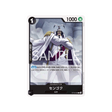 cartes-one-piece-card-black-smoker-st19-002-sengoku