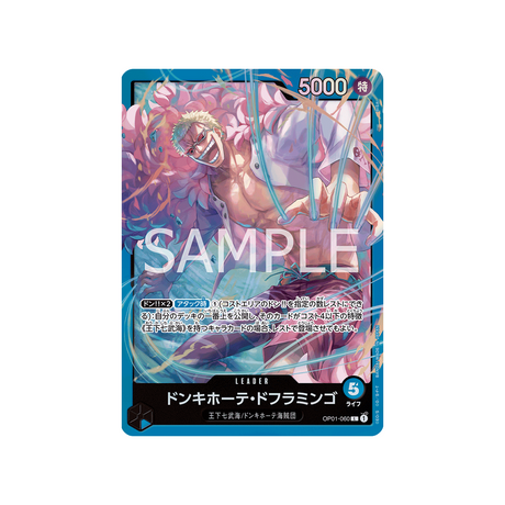 cartes-one-piece-card-blue-donquixote-doflamingo-op01-060-donquixote-doflamingo-parallele-speciale