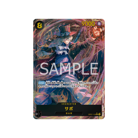 cartes-one-piece-card-carrying-on-his-will-op07-118-sabo-parallele-speciale
