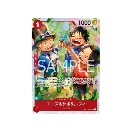 cartes-one-piece-card-carrying-on-his-will-op13-007-ace--sabo--luffy