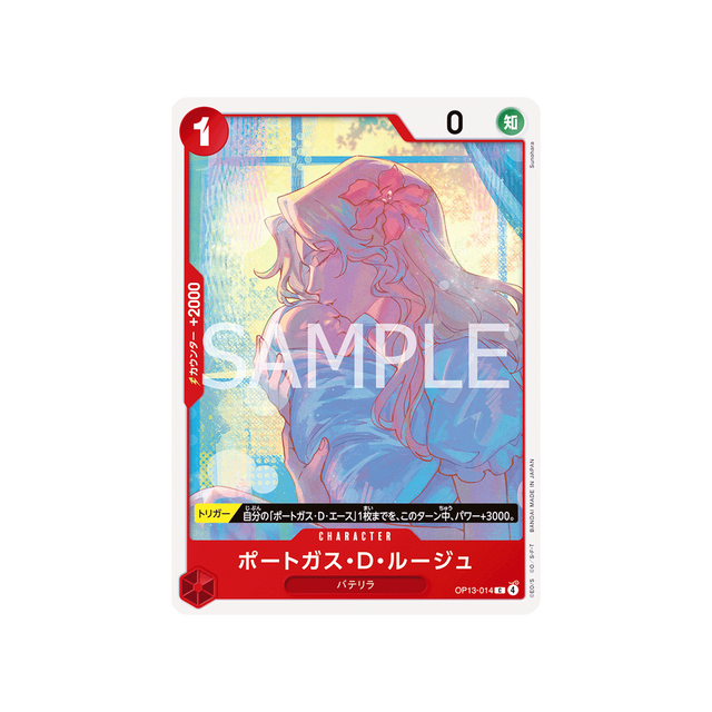 cartes-one-piece-card-carrying-on-his-will-op13-014-portgas.d.rouge