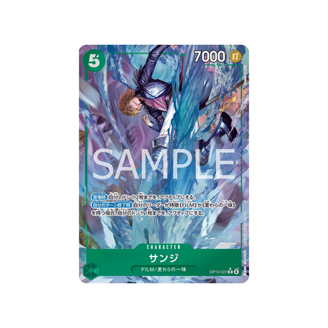 cartes-one-piece-card-carrying-on-his-will-op13-027-sanji-parallele