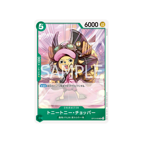 cartes-one-piece-card-carrying-on-his-will-op13-030-tony-tony.chopper