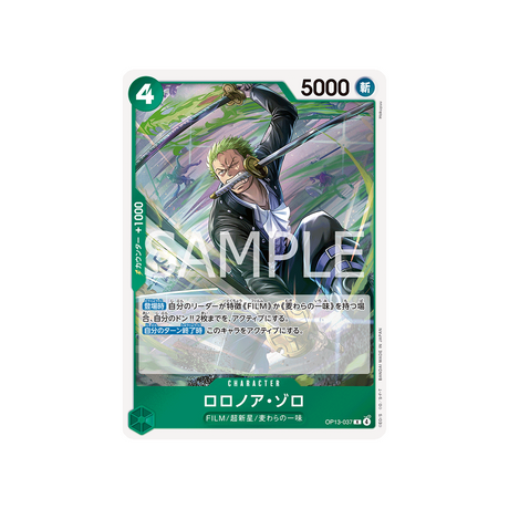 cartes-one-piece-card-carrying-on-his-will-op13-037-roronoa-zoro