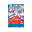 cartes-one-piece-card-carrying-on-his-will-op13-054-yamato-parallele