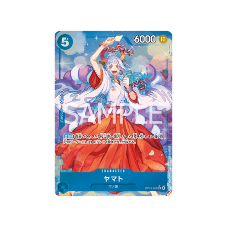 cartes-one-piece-card-carrying-on-his-will-op13-054-yamato-parallele